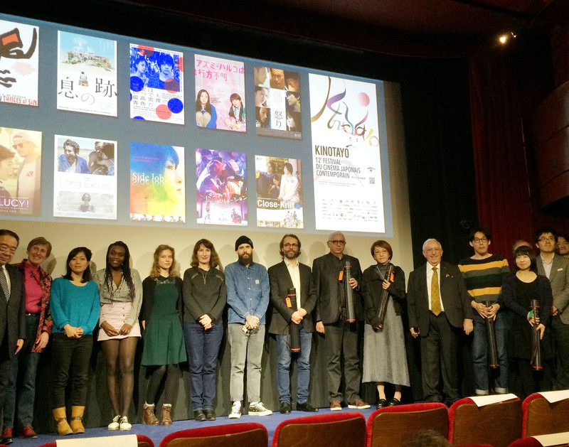 パリの日本映画祭キノタヨ 観客が選ぶ最高賞に女性監督の3作品