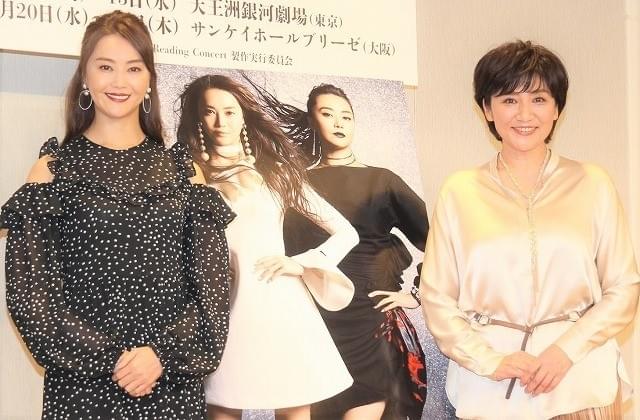 観月ありさ＆松下由樹「ナースのお仕事」以来の共演に「一緒に踊りたい！」