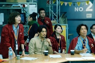 大谷亮平と本田翼がコンビ結成「チェイス」、謎に切り込む場面写真一挙公開！