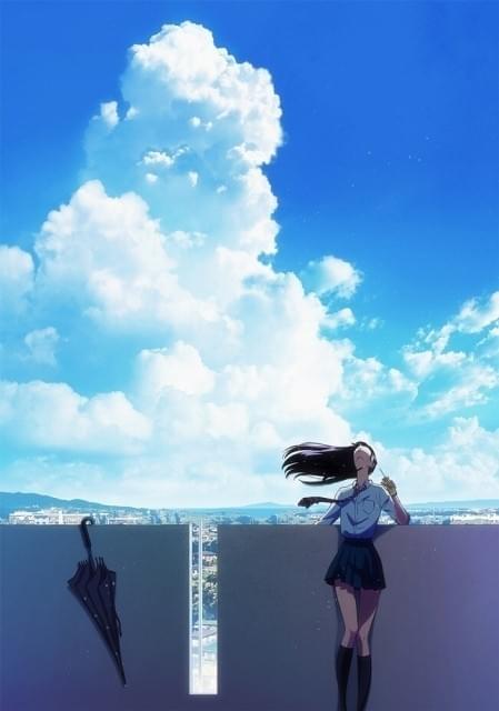 「恋は雨上がりのように」渡辺歩監督＆WIT STUDIOでアニメ化 ED主題歌はAimer