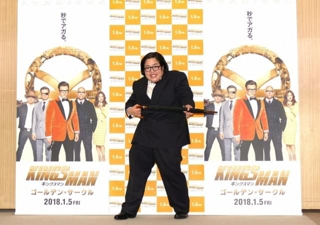 ゆりやん キングスマン 主人公にメロメロ 3日3晩夢に出てきている 映画ニュース 映画 Com