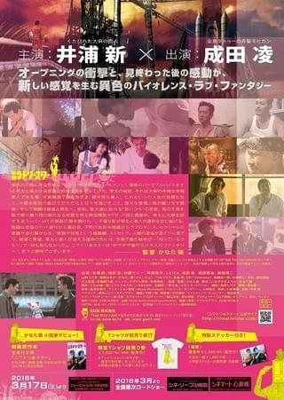 画像1