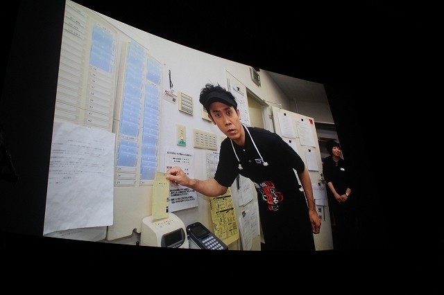大泉洋、静岡の映画館でアルバイト 交通費100円支給され「新幹線で行ったので大赤字」 - 画像9
