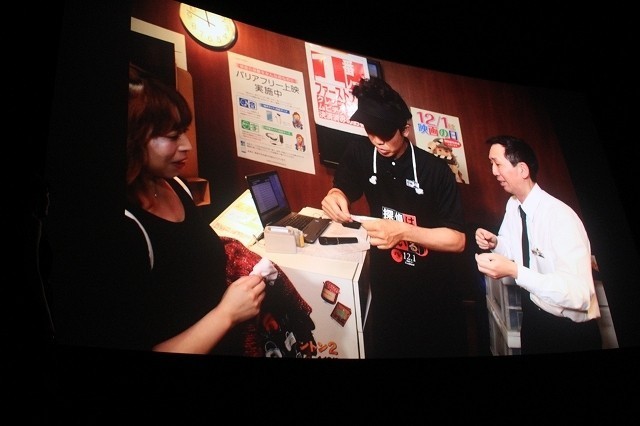 大泉洋、静岡の映画館でアルバイト 交通費100円支給され「新幹線で行ったので大赤字」 - 画像10