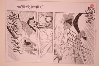 画像1