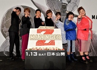 「劇場版 マジンガーZ」主演声優・森久保祥太郎、“初代”石丸博也からの助言明かす