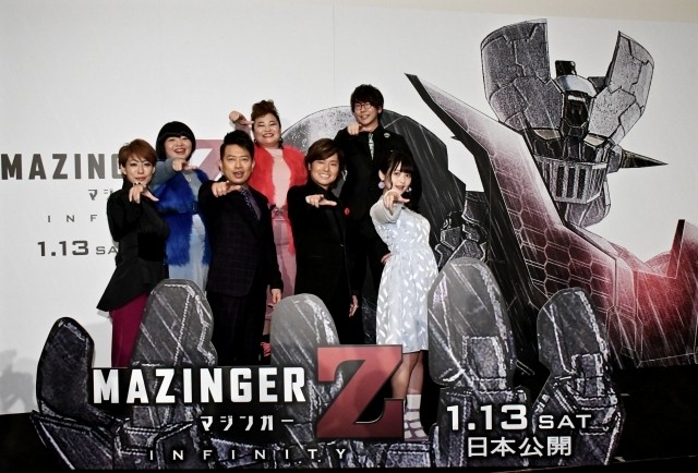 「劇場版　マジンガーZ」主演声優・森久保祥太郎、“初代”石丸博也からの助言明かす