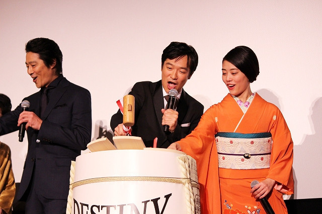 堺雅人、主演「鎌倉ものがたり」公開にウルッ 高畑充希との初共演は「デスティニー」
