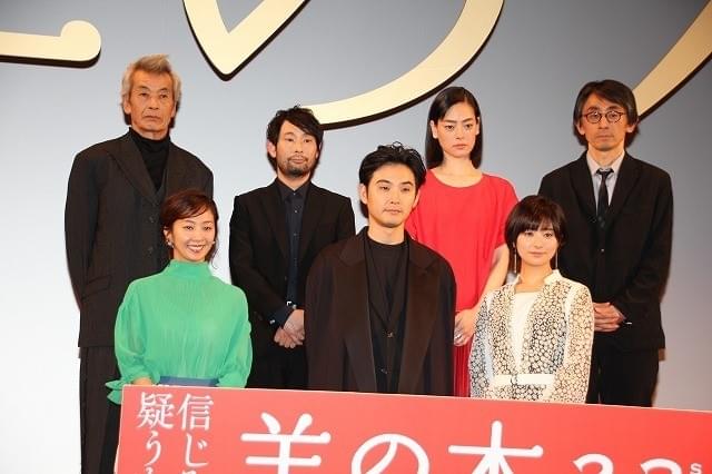 錦戸亮、木村文乃に右ほほの福白髪指摘され赤面「抜いて！」