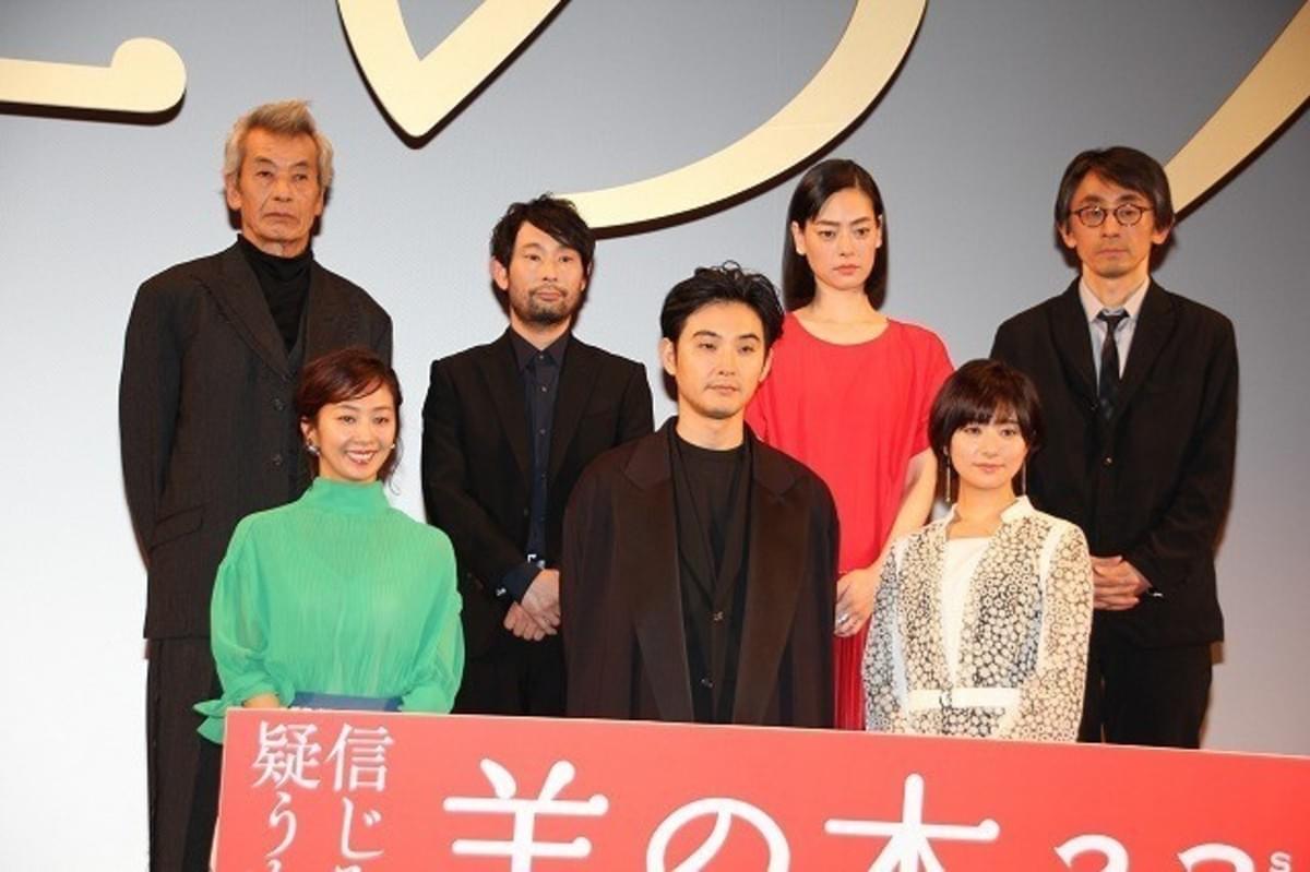 錦戸亮、木村文乃に右ほほの福白髪指摘され赤面「抜いて！」 : 映画