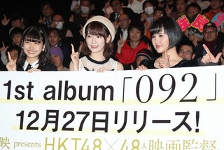 宮脇咲良「HKT48」の映画11時間オールナイト上映に「皆さん耐えられるか…」