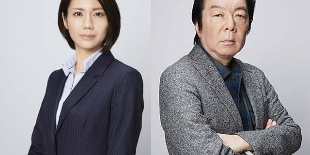 Amazon.co.jp: 闇の伴走者 Blu-ray BOX〈3枚組〉松下奈緒 古田新