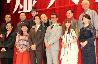 中井貴一＆佐々木蔵之介、12人舞台挨拶にタジタジ「舞台挨拶は5人まで」