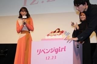 桐谷美玲、恋の悩みに一喜一憂！ 2018年の指標は「マイペース」