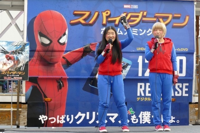 “和製スパイダーマン”に名乗り！ 須賀健太、おなじみのポーズを披露 - 画像10