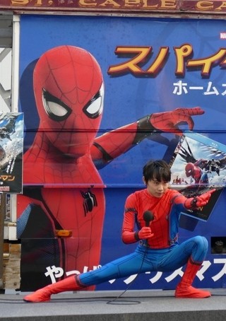 “和製スパイダーマン”に名乗り！ 須賀健太、おなじみのポーズを披露