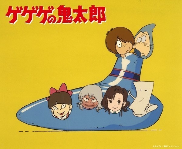 ゲゲゲの鬼太郎 アニメ化50周年で Tvアニメ第3期がブルーレイ