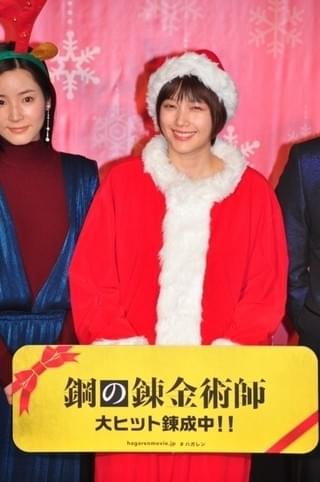 「鋼の錬金術師」山田涼介＆ディーン＆本田翼のクリスマスコスプレにファン歓喜！