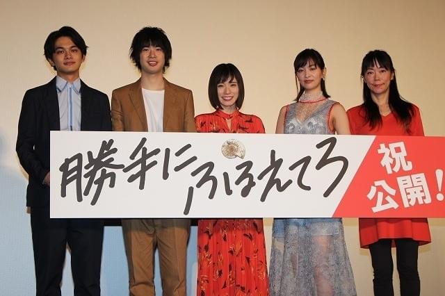 松岡茉優、石坂浩二＆加賀まりこの金言に“ふるえる”！ 綾野剛の予言には驚き