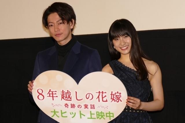 佐藤健＆土屋太鳳、結婚控えた“8年越し”交際カップルの立会人に