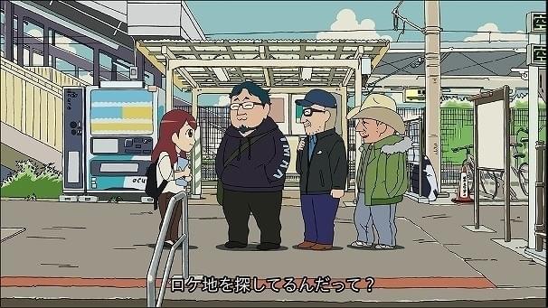 福生市のPRアニメに樋口真嗣監督らが本人役で出演 「シン・ゴジラ」ロケ地など散策