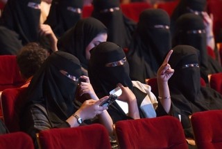 サウジアラビアに35年ぶり映画館！