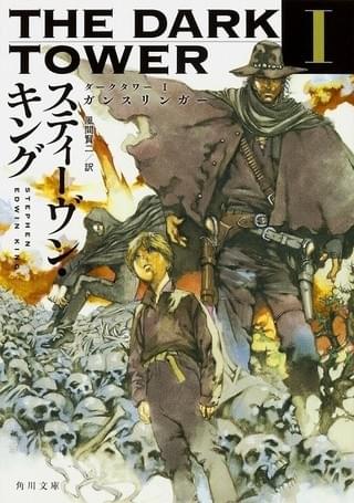 画像1
