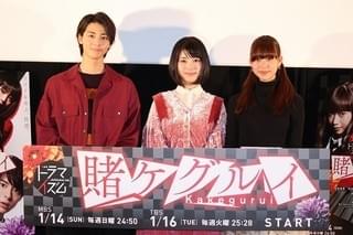 浜辺美波、ハイテンション“顔芸”に全力投球！主演「賭ケグルイ」で女優魂見せる