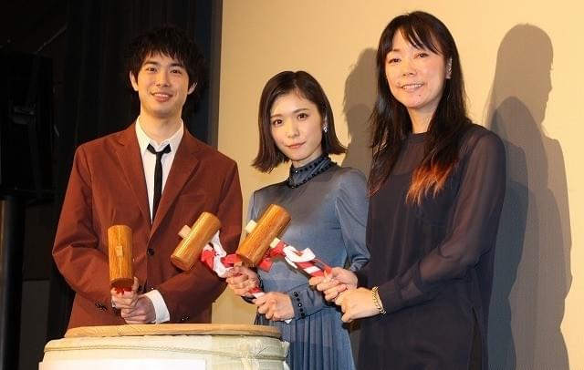 「勝手にふるえてろ」松岡茉優、伊藤沙莉＆橋本愛の感想は「励みになった」