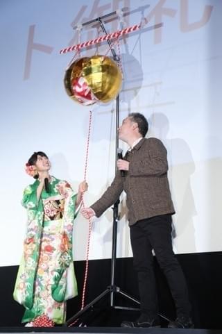 土屋太鳳、「8年越しの花嫁」公開劇場にお忍び来場！生の声聞き自信新たに