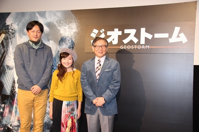 気象予報士・森田正光「ジオストーム」は「気象の集大成映画」　依田司は独創性に太鼓判
