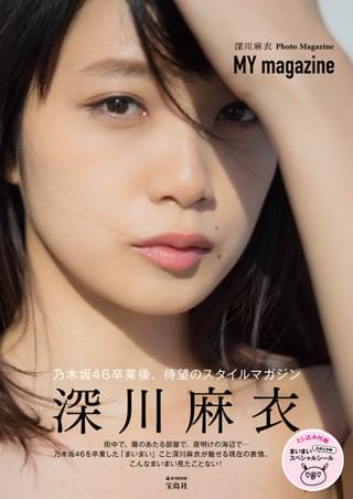画像6