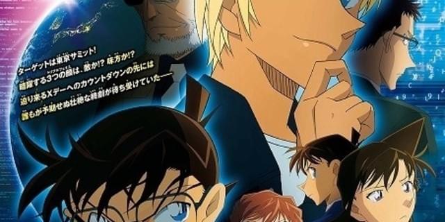 名探偵コナン 動画 映画 Youtube 名探偵コナン 安室透 劇場版22