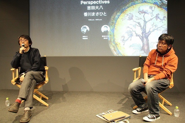 吉田大八監督、脚本家・香川まさひと氏との出会いは衝撃的「天才、かなわない」 - 画像3