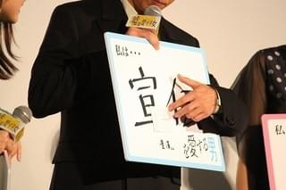 画像13