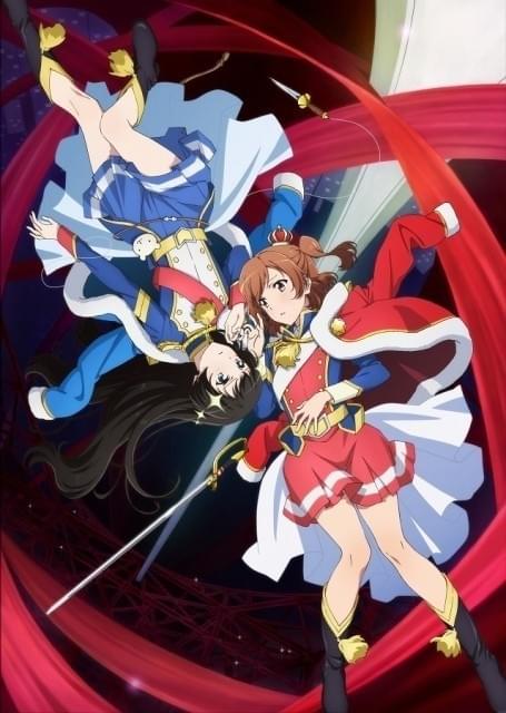 「少女☆歌劇 レヴュースタァライト」テレビアニメが今夏放送スタート