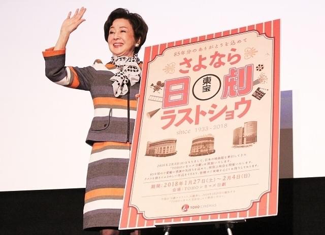 司葉子、黒澤明＆三船敏郎の“奇妙な絆”明かす 加山雄三の衝撃逸話も暴露