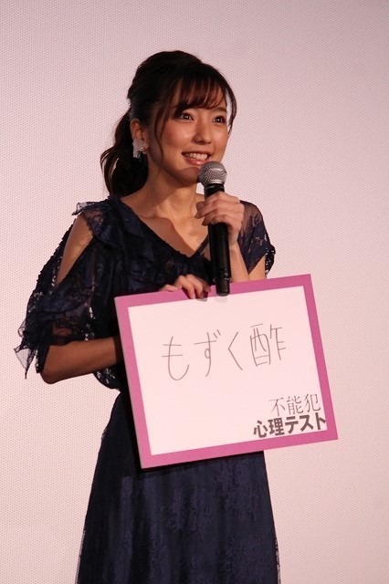 松坂桃李、主演映画の宣伝過多で「今月は芝居1割、バラエティ9割」