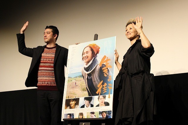 夏木マリ「生きる街」榊英雄監督の執念深き演出に「涙も枯れました」 - 画像3