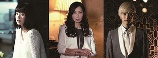 松坂桃李主演「娼年」、冨手麻妙＆真飛聖＆猪塚健太の場面写真披露！