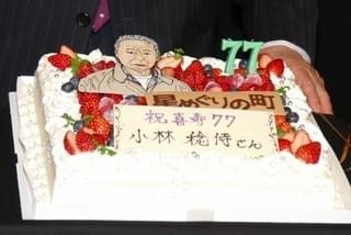 画像9