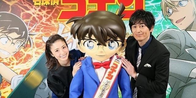 上戸彩 12年ぶりに コナン 出演 博多大吉と劇場版ゲスト声優挑戦 映画ニュース 映画 Com