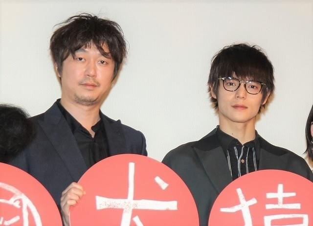 窪田正孝、新井浩文の“ドヤンキー妹”に興味津々「新井さんも？」