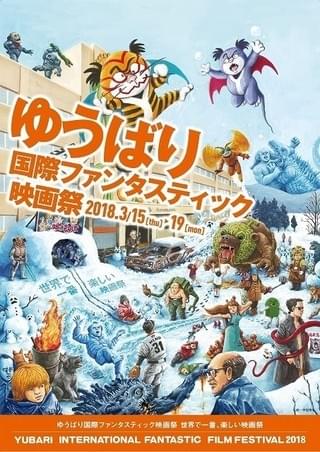 画像2