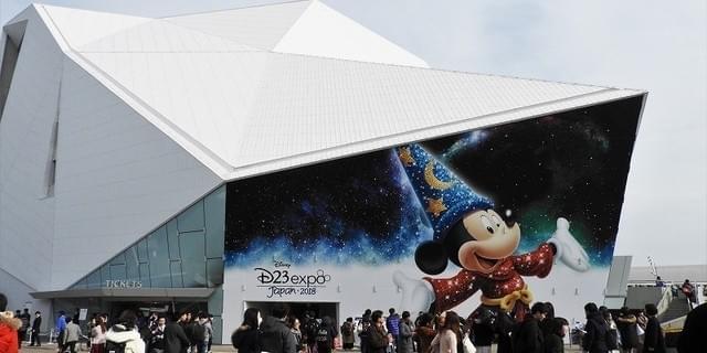 Amazon.co.jp: D23 Expo Japan開催記念 ディズニー ブルーレイ