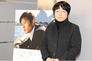 イ・ビョンホン主演「エターナル」の新鋭監督、感情表現の参考にしたのはあの日本映画
