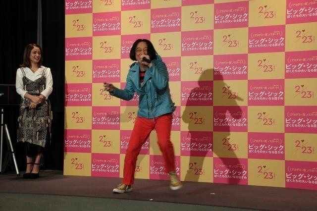 お笑い芸人・永野、谷まりあに弟子入り!?「ついていきます」