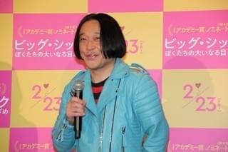 お笑い芸人・永野、谷まりあに弟子入り!?「ついていきます」