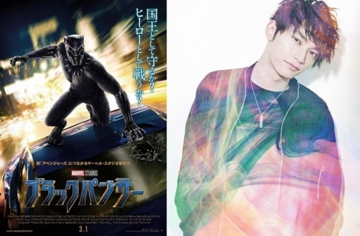 Sky Hi ブラックパンサー 特別映像公開 クールなオリジナルラップが展開 映画ニュース 映画 Com