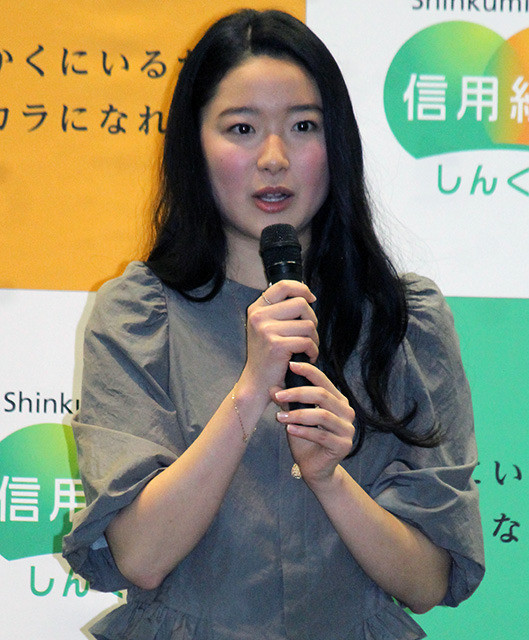 藤野涼子、しんくみ新イメージキャラ就任 今後は女優一本「海外の映画にも出たい」